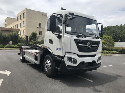 Sanli  CGJ5180ZXXDFBEV1 Pure electric detachable garbage truck with carriage