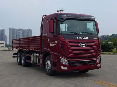 Hyundai  CHM1250KPQ61V Truck