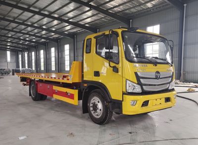 Chunhong  CHP5140TQZBJ Obstacle clearing vehicle