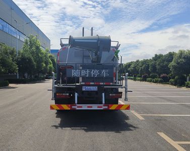 Cheng Liwei  CLW5166GPSCDP watering lorry 