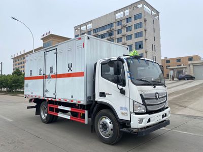 Chusheng  CSC5128XZWB6 Miscellaneous dangerous goods box transport vehicle