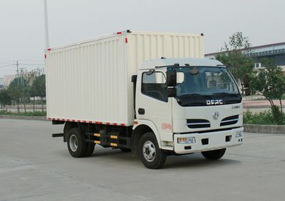 Dongfeng  EQ5041XSH8BDBAC Sales vehicle