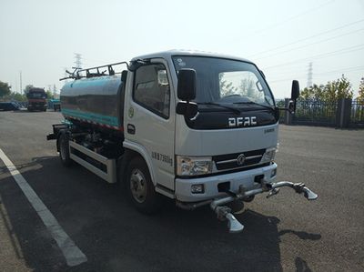 Hejia  HJK5070GSS5EQ Sprinkler truck