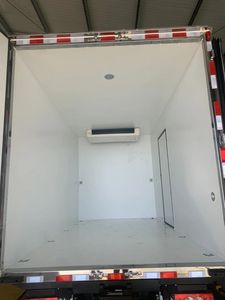 Hanglong  HLK5048XLCBJA4 Refrigerated truck