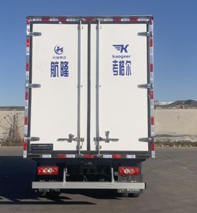 Hanglong  HLK5048XLCBJA4 Refrigerated truck