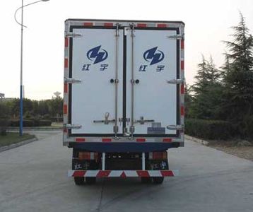 Hongyu  HYJ5045XLC1 Refrigerated truck