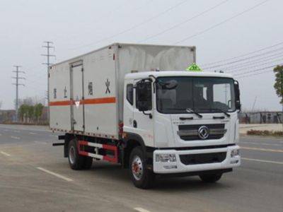 Jiangte brand automobiles JDF5180XZWE5 Miscellaneous dangerous goods box transport vehicle