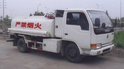 Shanhua  JHA5040GJY Refueling truck