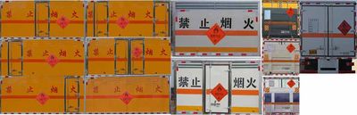 Duo Shi Xing  JHW5040XRQJX Flammable gas box transport vehicle