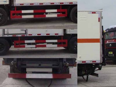 Duo Shi Xing  JHW5040XRQJX Flammable gas box transport vehicle