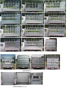 Xinyuan brand automobiles JKC5034CCYS6X1 Grate type transport vehicle