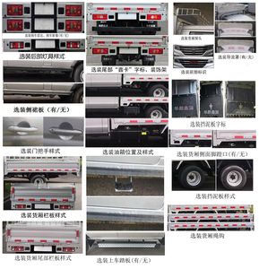 Xinyuan brand automobiles JKC5034CCYS6X1 Grate type transport vehicle