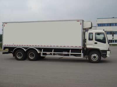 Isuzu  QL5220XLCGVFZ Refrigerated truck