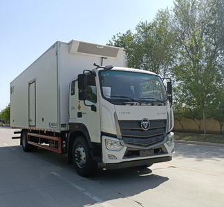 Bingling Fang  QYK5186XLC1K Refrigerated truck