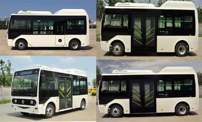 Shaanxi Automobile SX6601GAEV1 Pure electric city buses