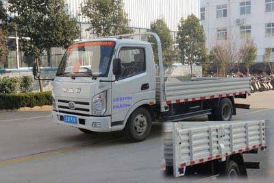 Wuzheng  WL58151 Low speed truck