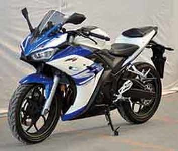 New Feeling  XGJ2503D Two wheeled motorcycles