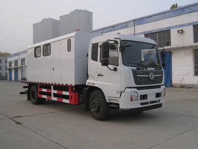 Youlong  YLL5160TGL Boiler truck