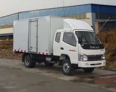 Ouling  ZB5020XXYLPC5S Box transport vehicle