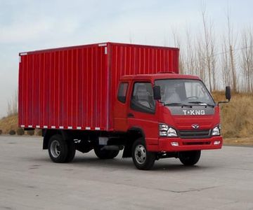 Ouling  ZB5020XXYLPC5S Box transport vehicle