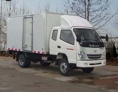 Ouling  ZB5020XXYLPC5S Box transport vehicle