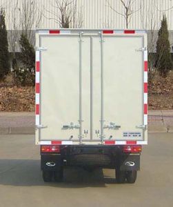 Ouling  ZB5020XXYLPC5S Box transport vehicle