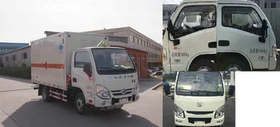 Chunxing  ZZT5031XRQ5 Flammable gas box transport vehicle