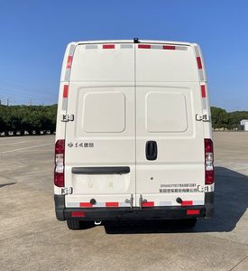 Dongfeng  DFA5040XXYBEV7 Pure electric box type transport vehicle