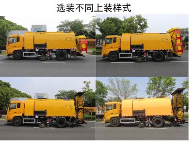 Yingda  FTT5181TSLSW6 Road sweeper