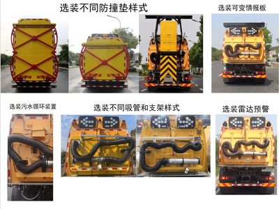 Yingda  FTT5181TSLSW6 Road sweeper