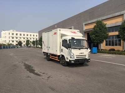 Fuyuan  HFY5040XXYTG25B Box transport vehicle