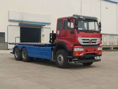 Jiangshan Shenjian HJS3256PZFlat dump truck