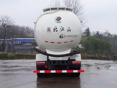 Jiangshan Shenjian  HJS5310GFL Powder material transport vehicle