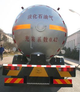 Jiancheng  JC5314GYQCA Liquefied gas transport vehicle