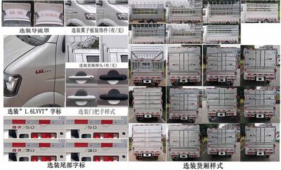 Jinbei  JKC5032CCYD6L0 Grate type transport vehicle