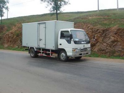 Kaima  KMC5041XXYD2 Box transport vehicle