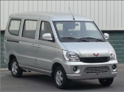 Wuling  LZW6390QCF multi-purpose vehicle 