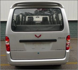 Wuling  LZW6390QCF multi-purpose vehicle 