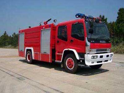 Guangtong Automobile MX5160GXFPM60W Foam fire truck