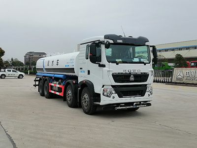 Hua Wei Chi Le  SGZ5310GSSZZ6T5 Sprinkler truck