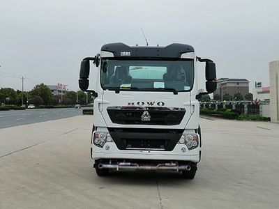 Hua Wei Chi Le  SGZ5310GSSZZ6T5 Sprinkler truck