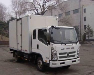 Jinbei  SY5044XXYBQ3V5 Box transport vehicle