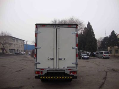 Jinbei  SY5044XXYBQ3V5 Box transport vehicle