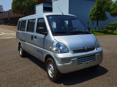 Wuling  WLZ5026XDYEQU Power car