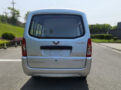 Wuling  WLZ5026XDYEQU Power car