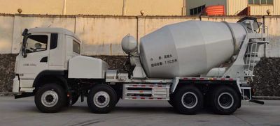 BYD  BYD5321GJBBEV Pure electric concrete mixing and transportation vehicle