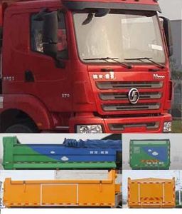 Guotong brand automobiles CDJ3250ZSX Dump truck