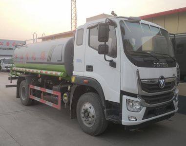 Zhongda Wei brand automobiles CFY5160GPSBJ6 watering lorry 