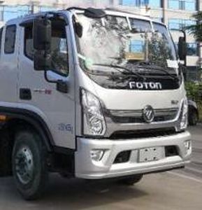 Zhongda Wei brand automobiles CFY5160GPSBJ6 watering lorry 