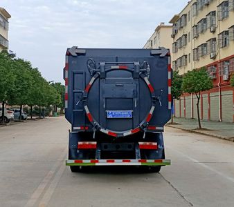 Cheng Liwei  CLW5100ZWX6 Sludge dump truck